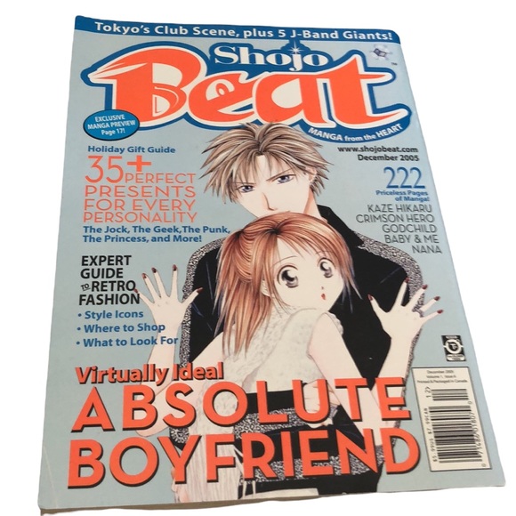 Shojo Beat Magazine December 2005 Volume 1 Issue 6 (Discontinued)